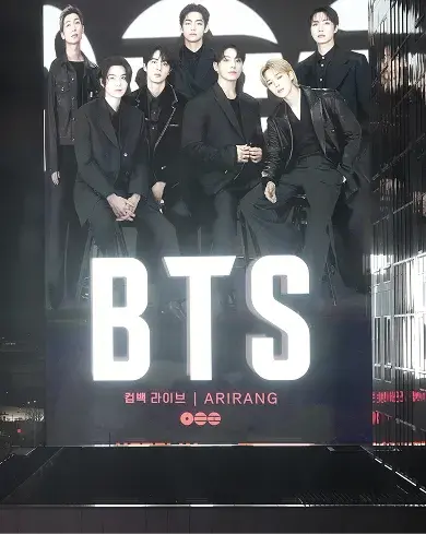 BTS